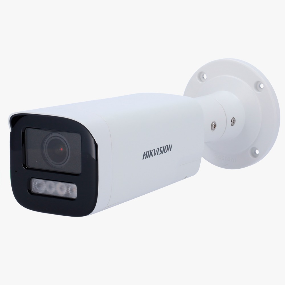 CAMERA IP HIKVISION 2MP VARIFOCAL L2,8-12MM IR50M DS-2CD1623G2-LIZSU/SL - MOTORIZADA
